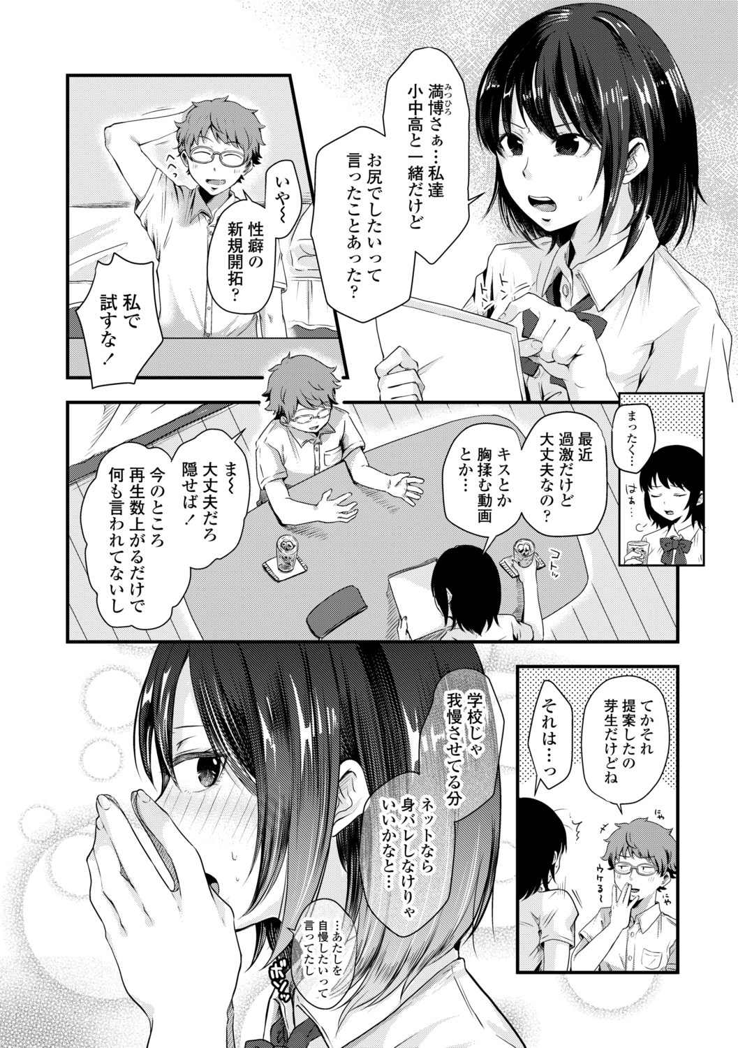 P27