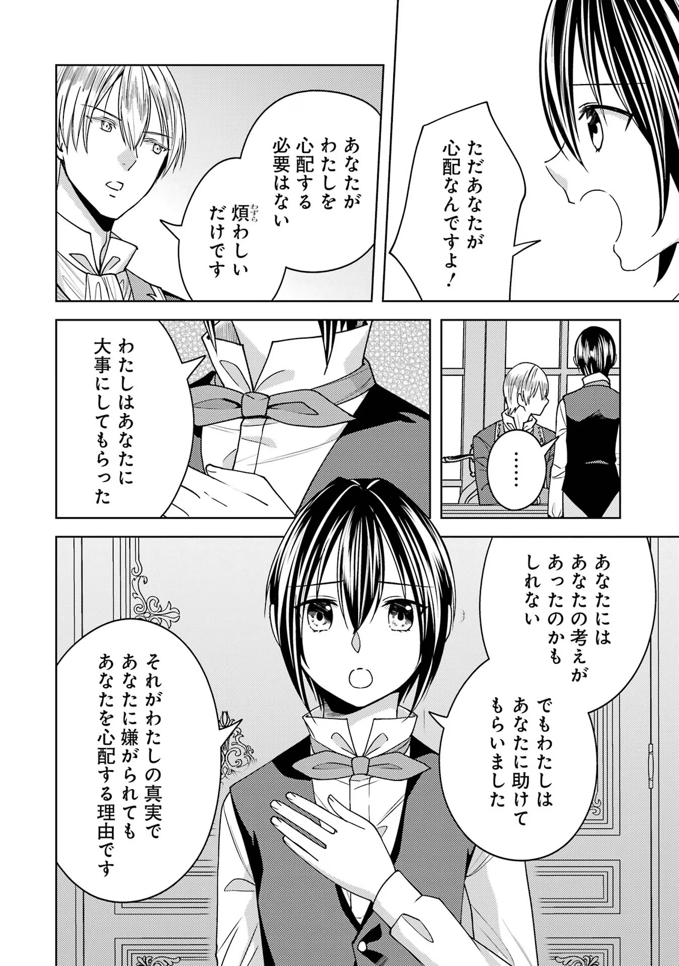 P36
