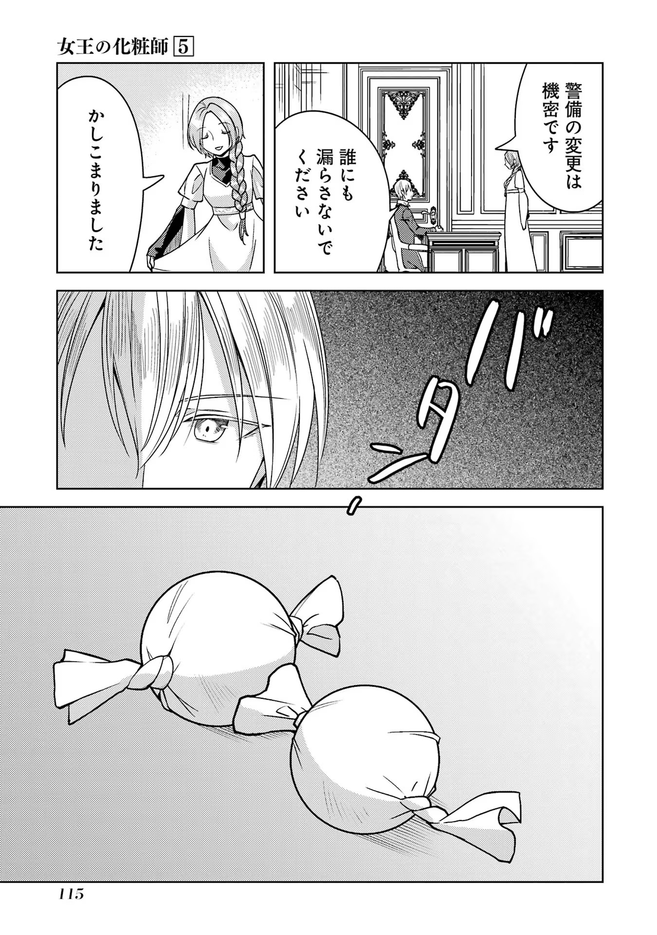 P41