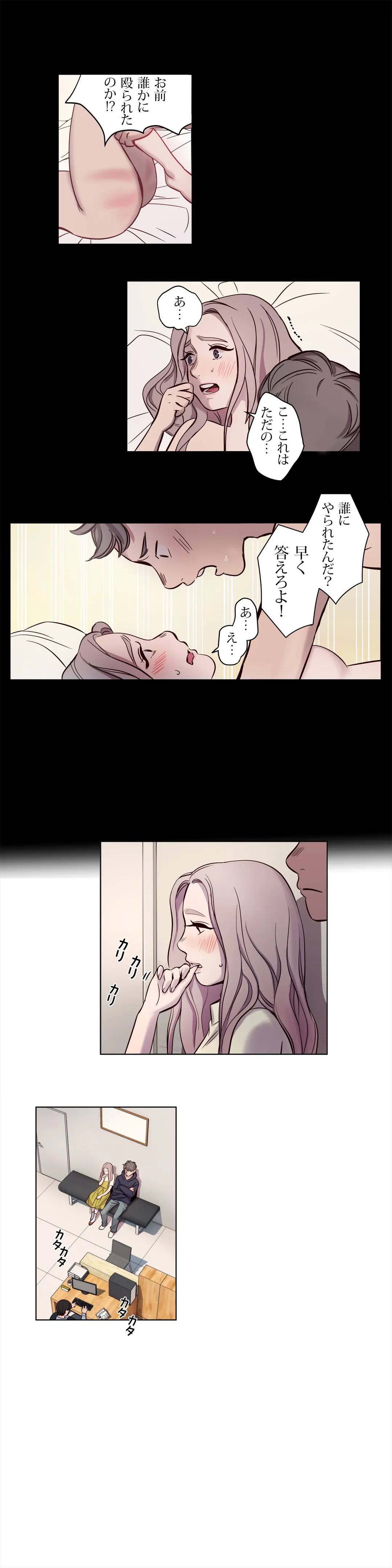 P10