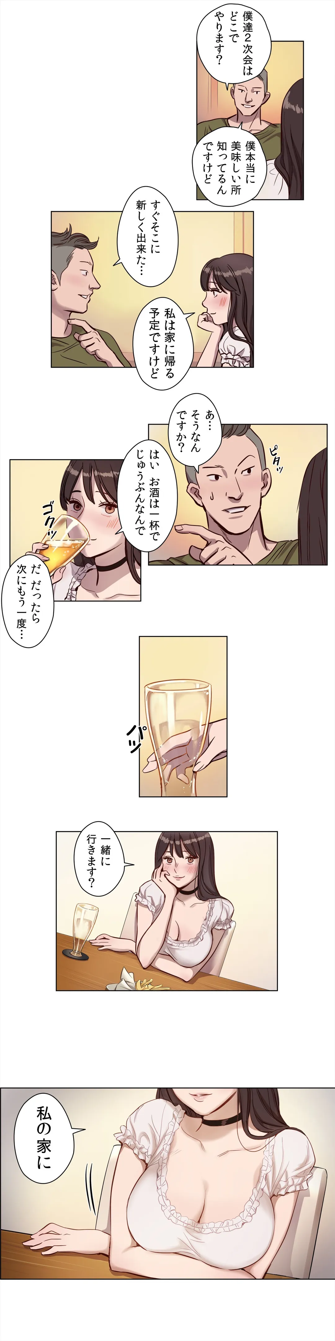 P12