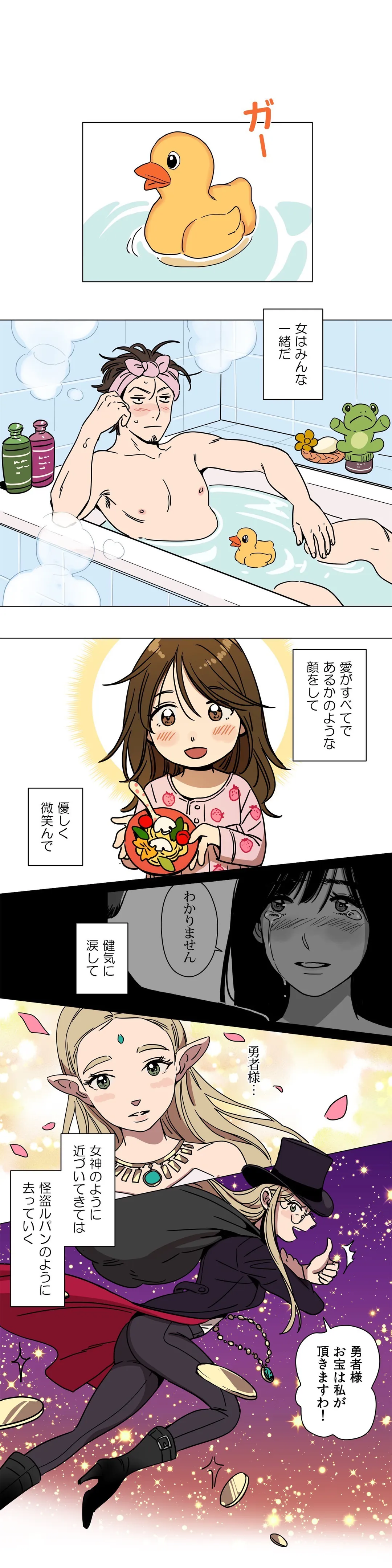 P10