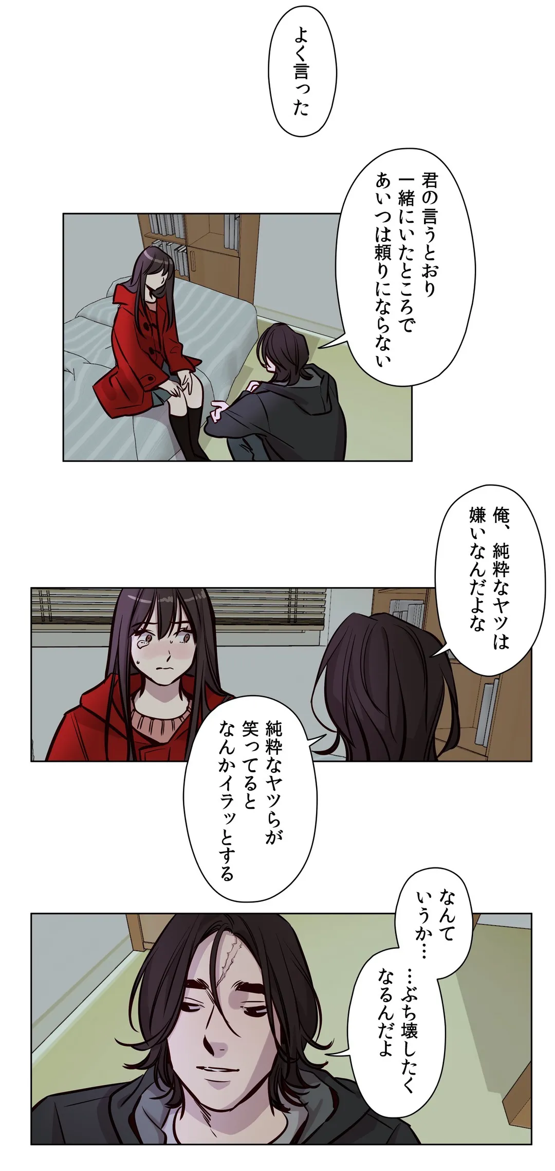 P8