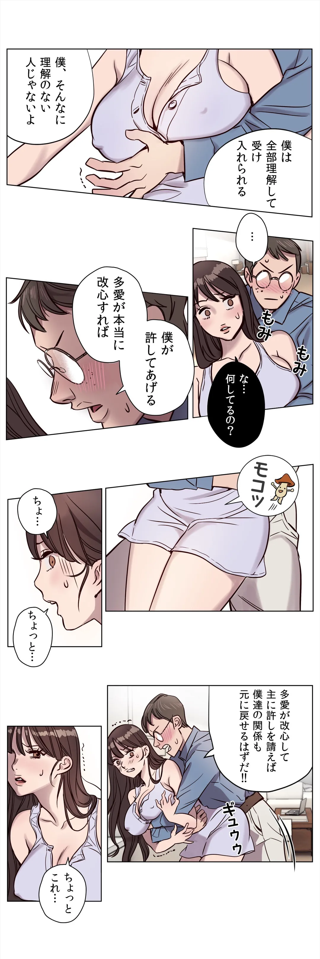 P11