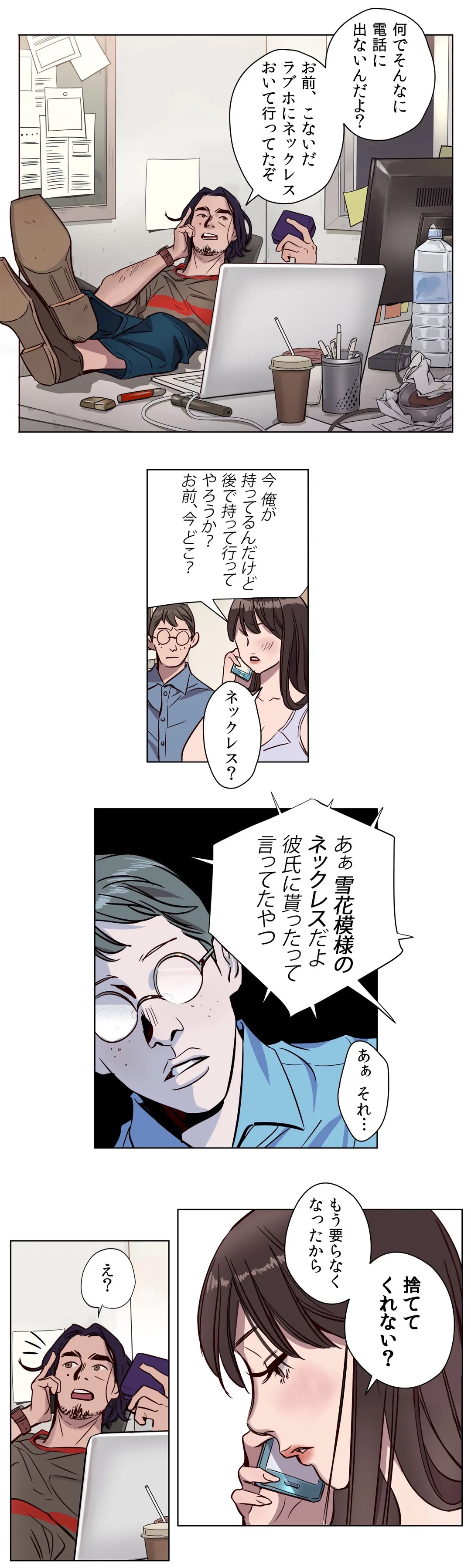 P16