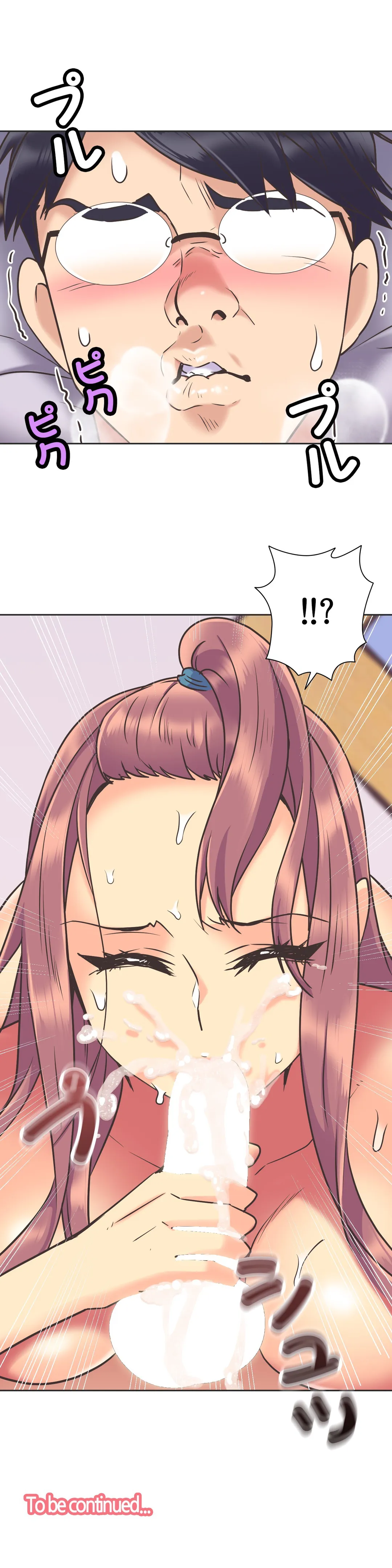P21