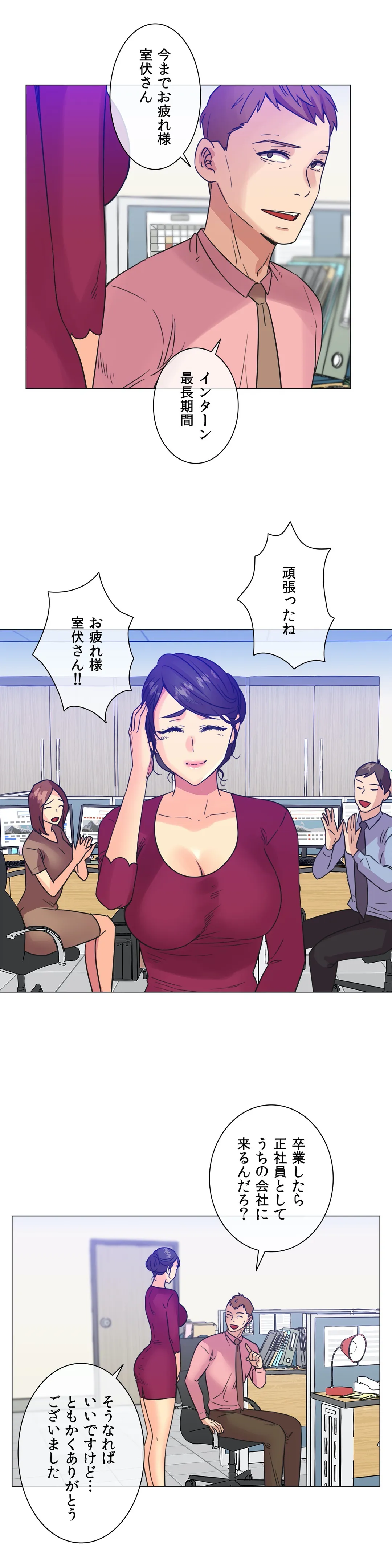 P18