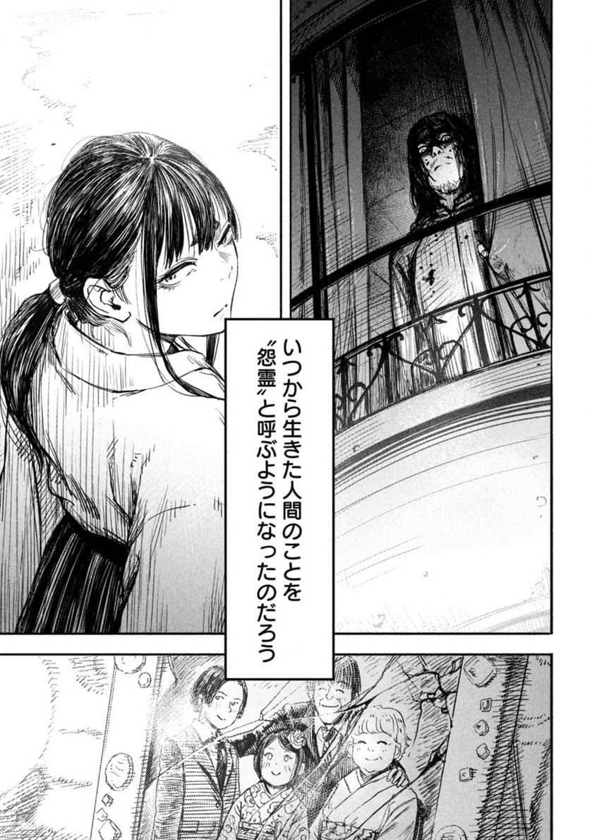 P46