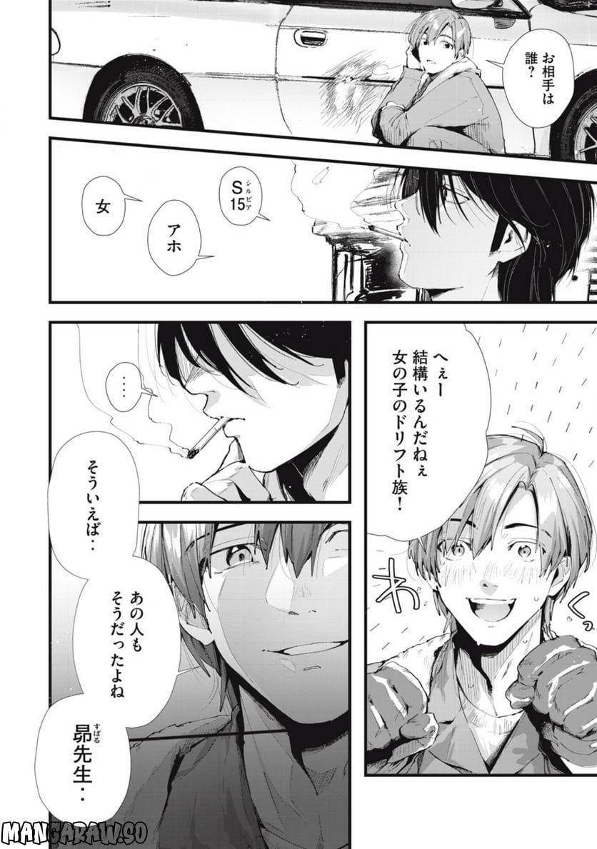 P4