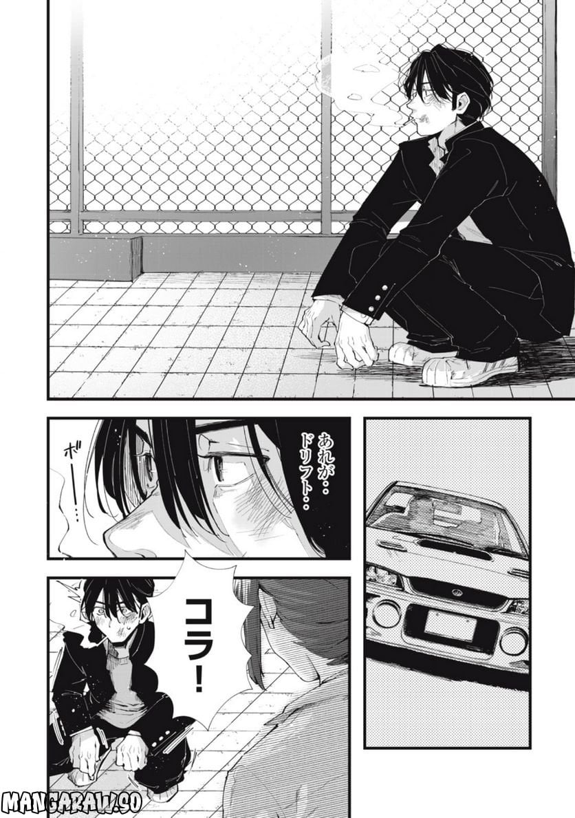 P3