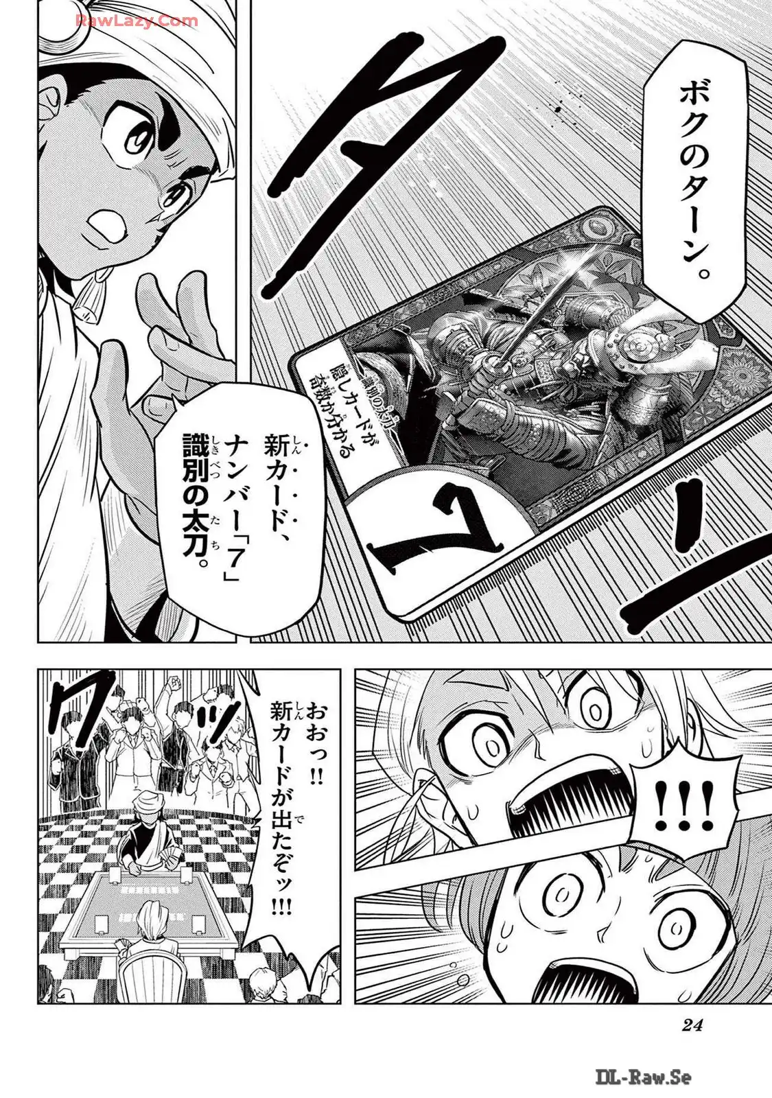 P18
