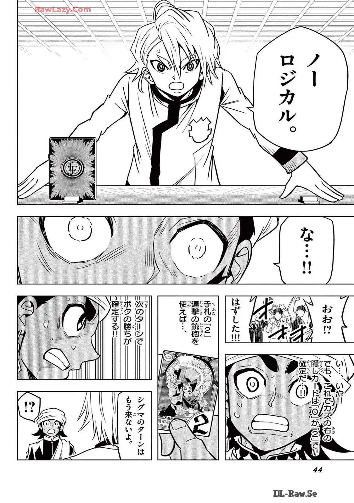 P38