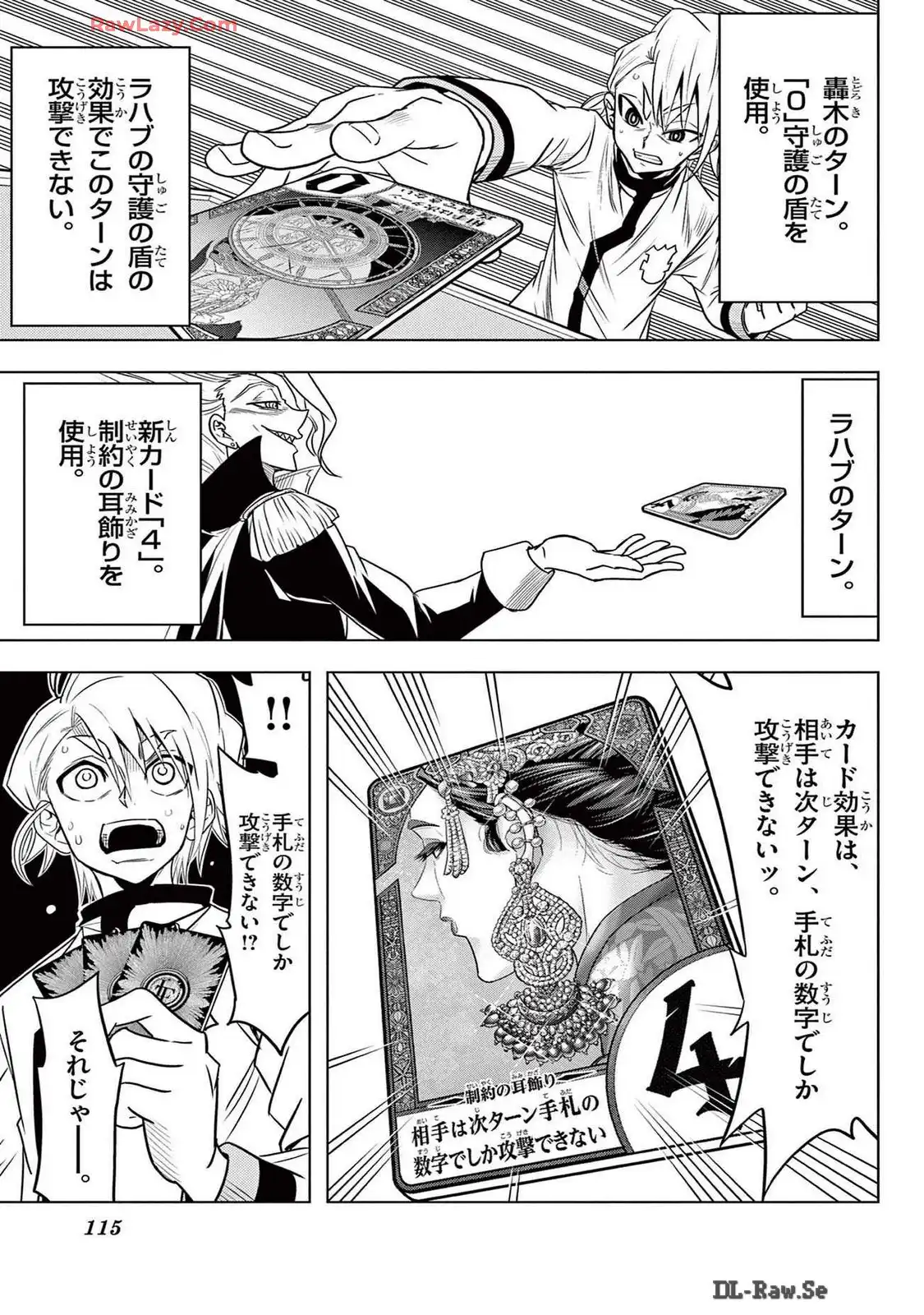 P29