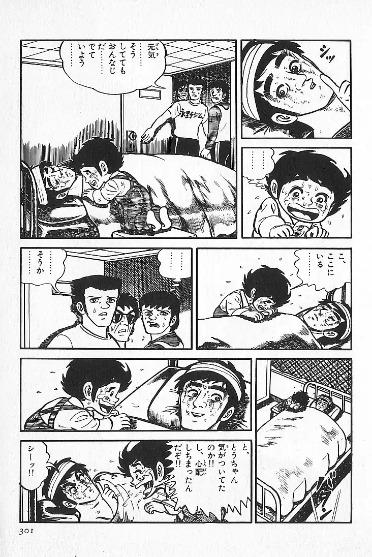 P42