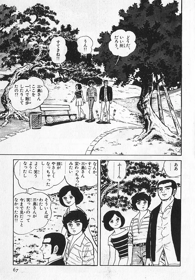 P27