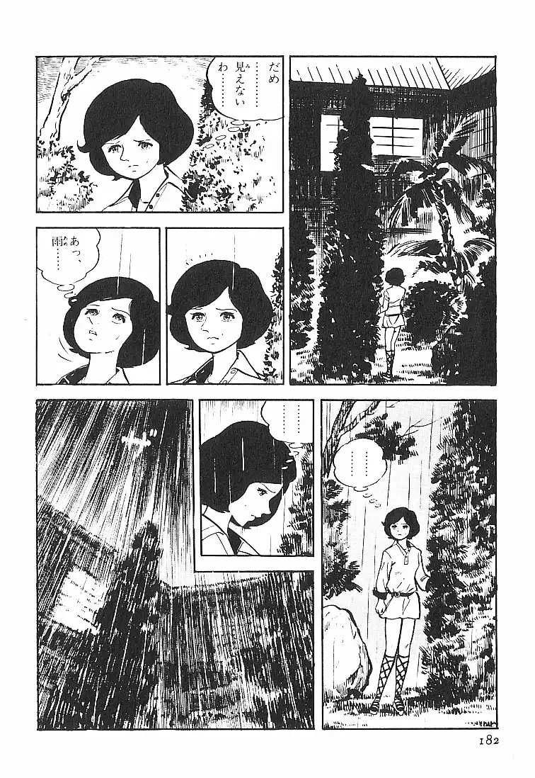 P26
