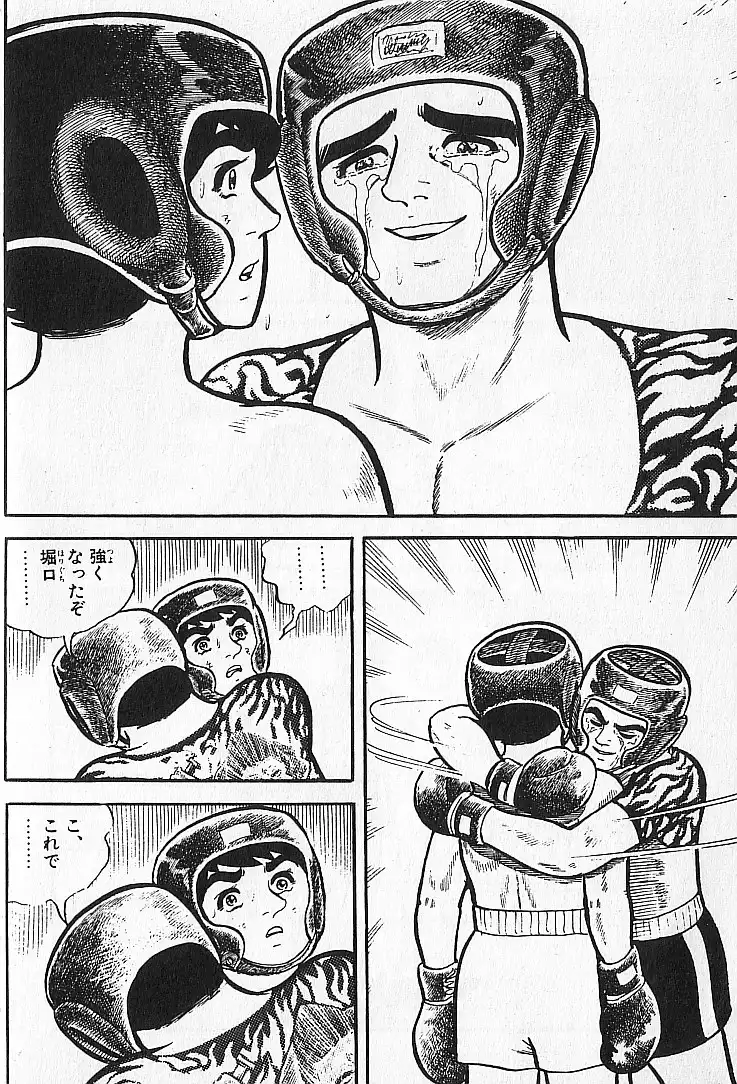 P26
