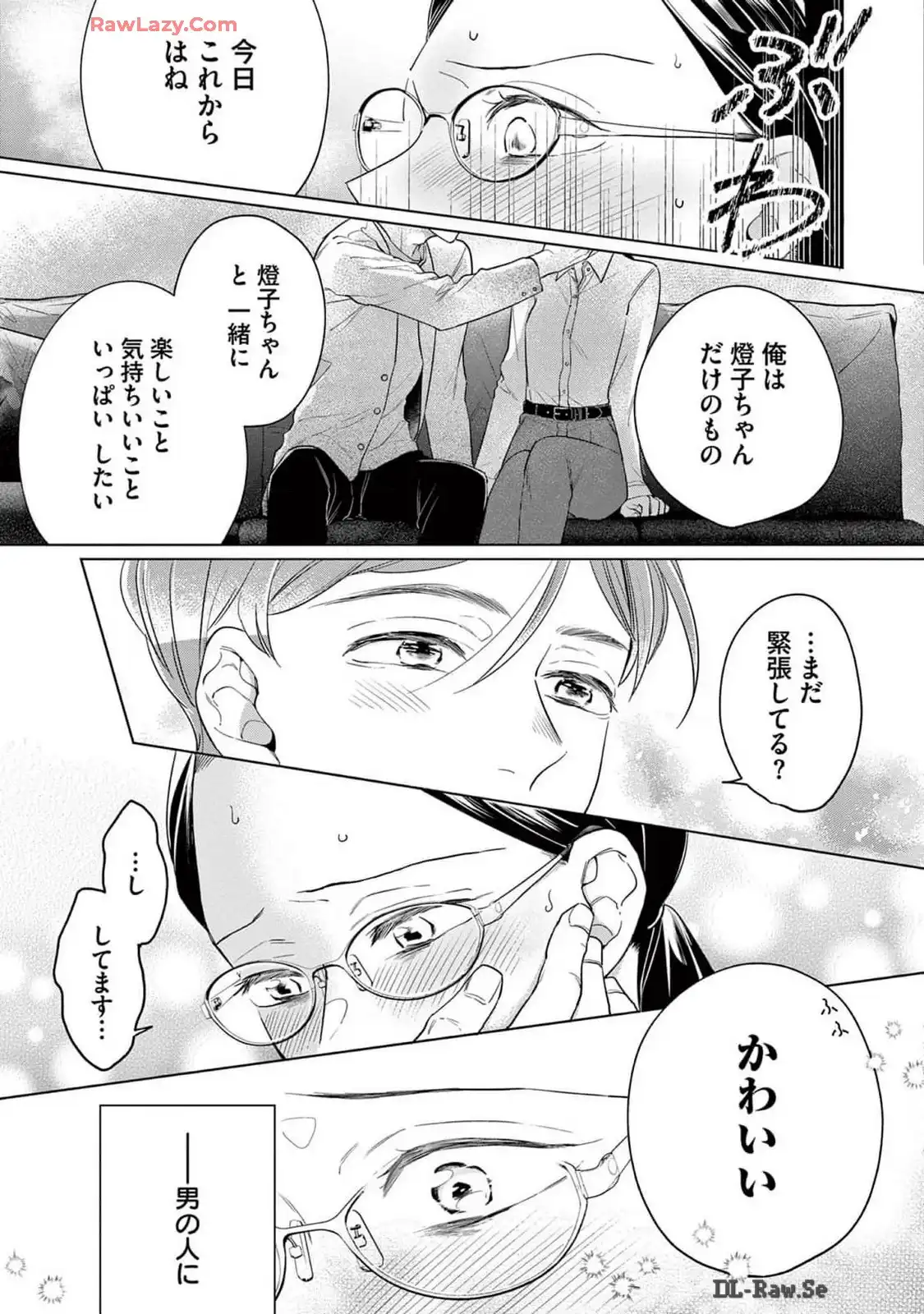 P21