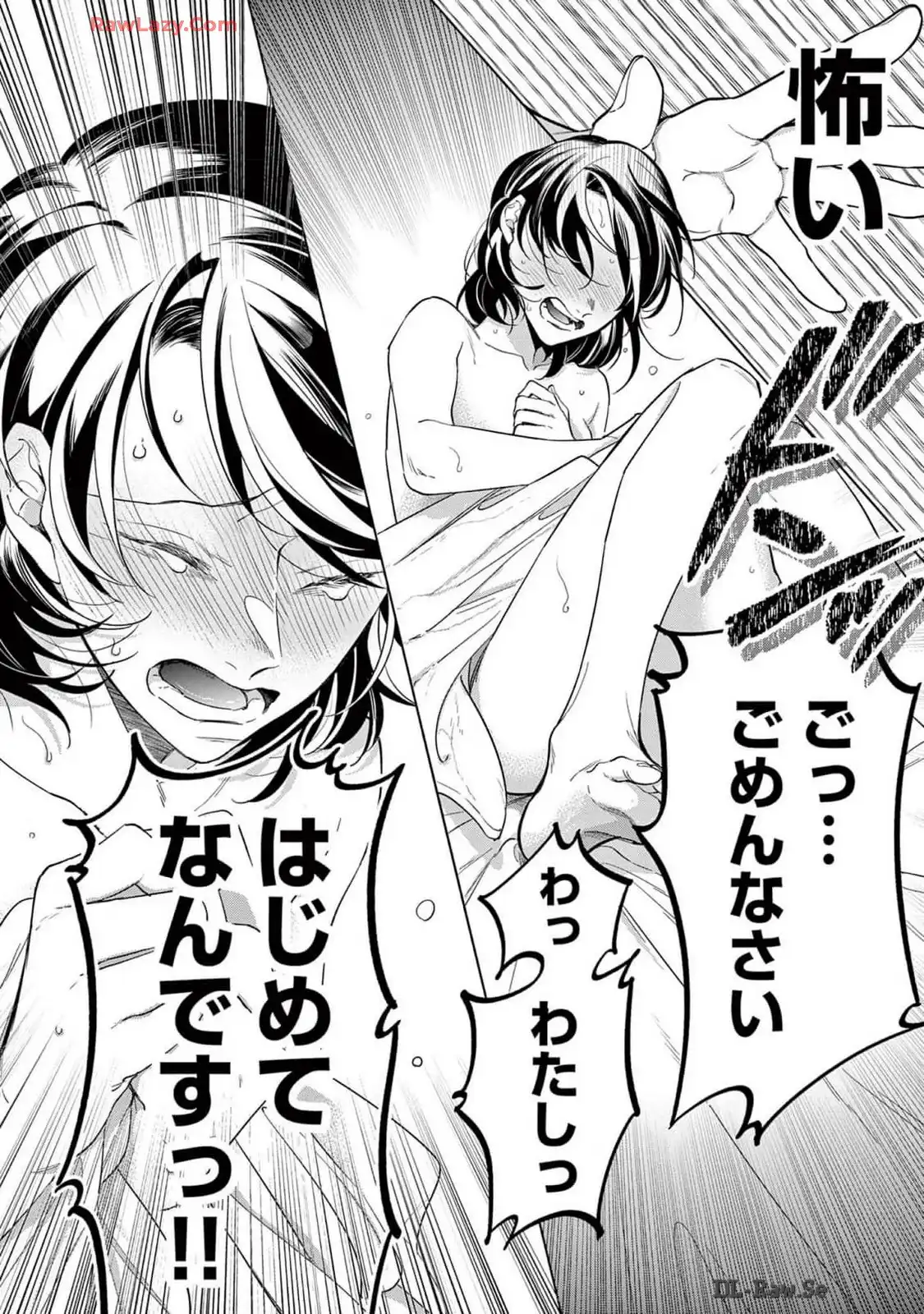 P26