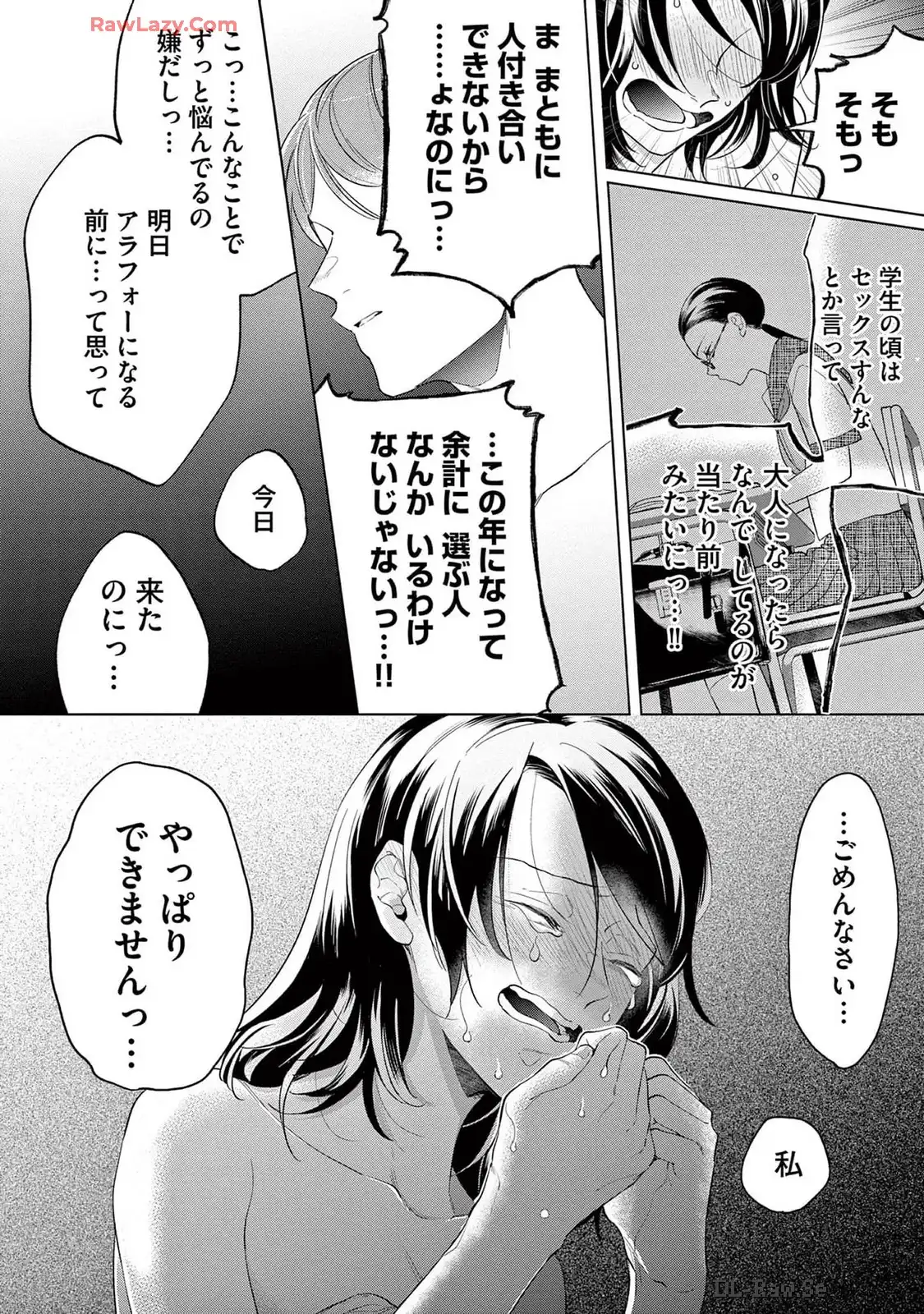 P28
