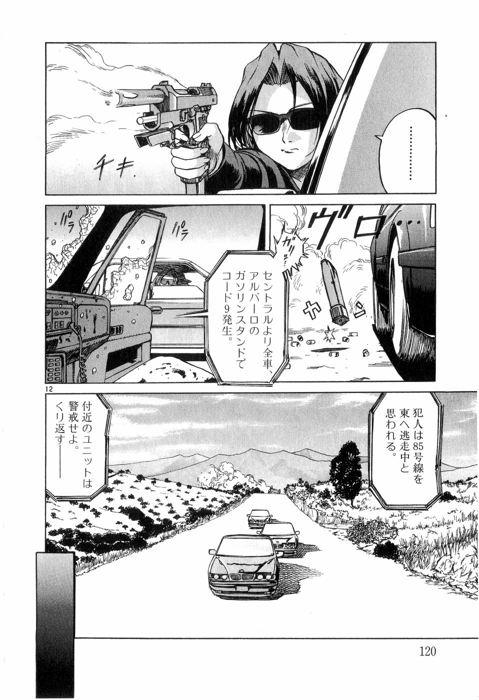 P32