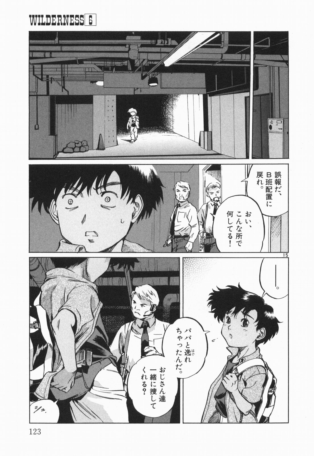 P35