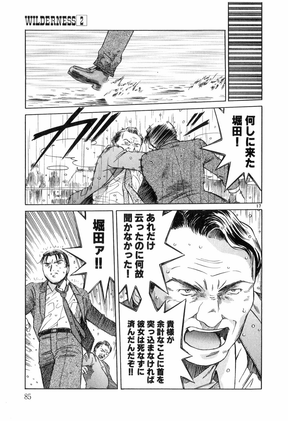 P37