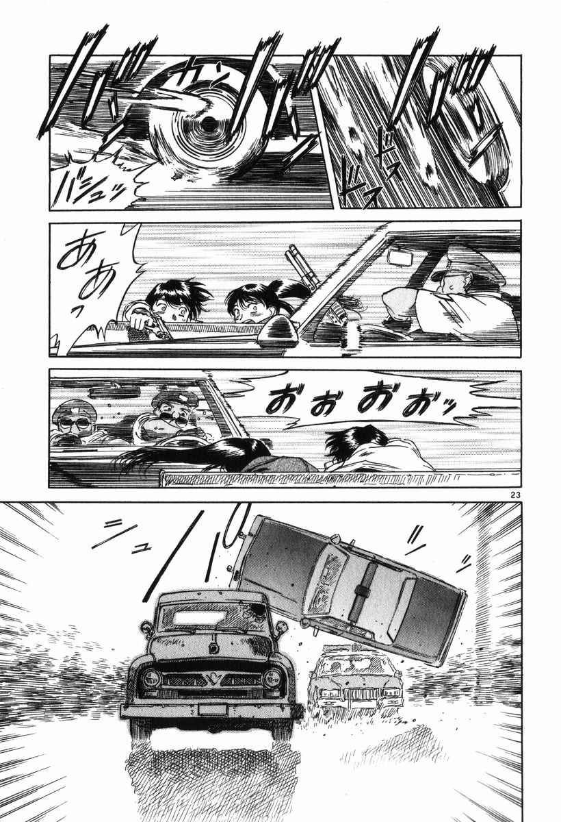 P23