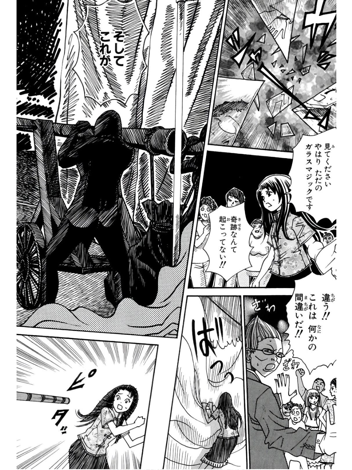 P65