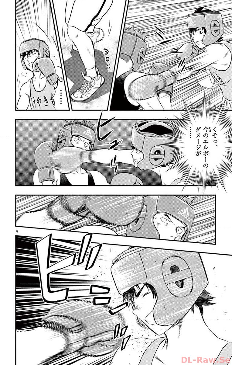 P4