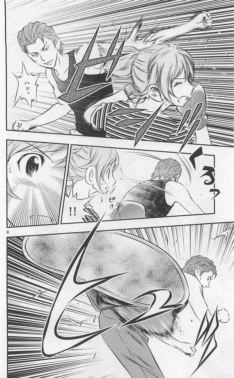 P8
