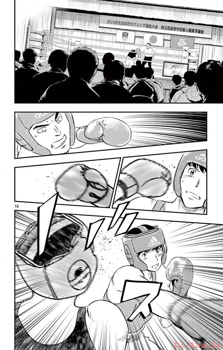 P10