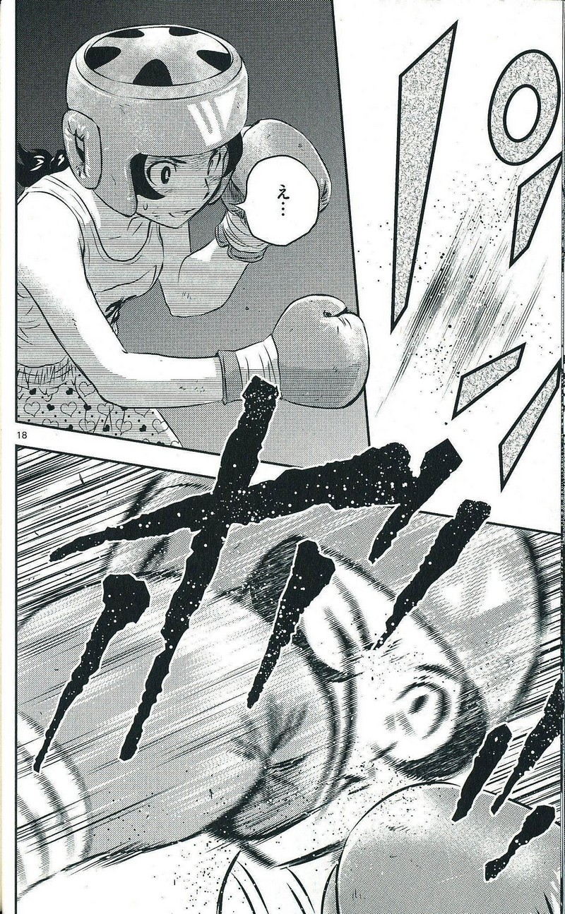 P18
