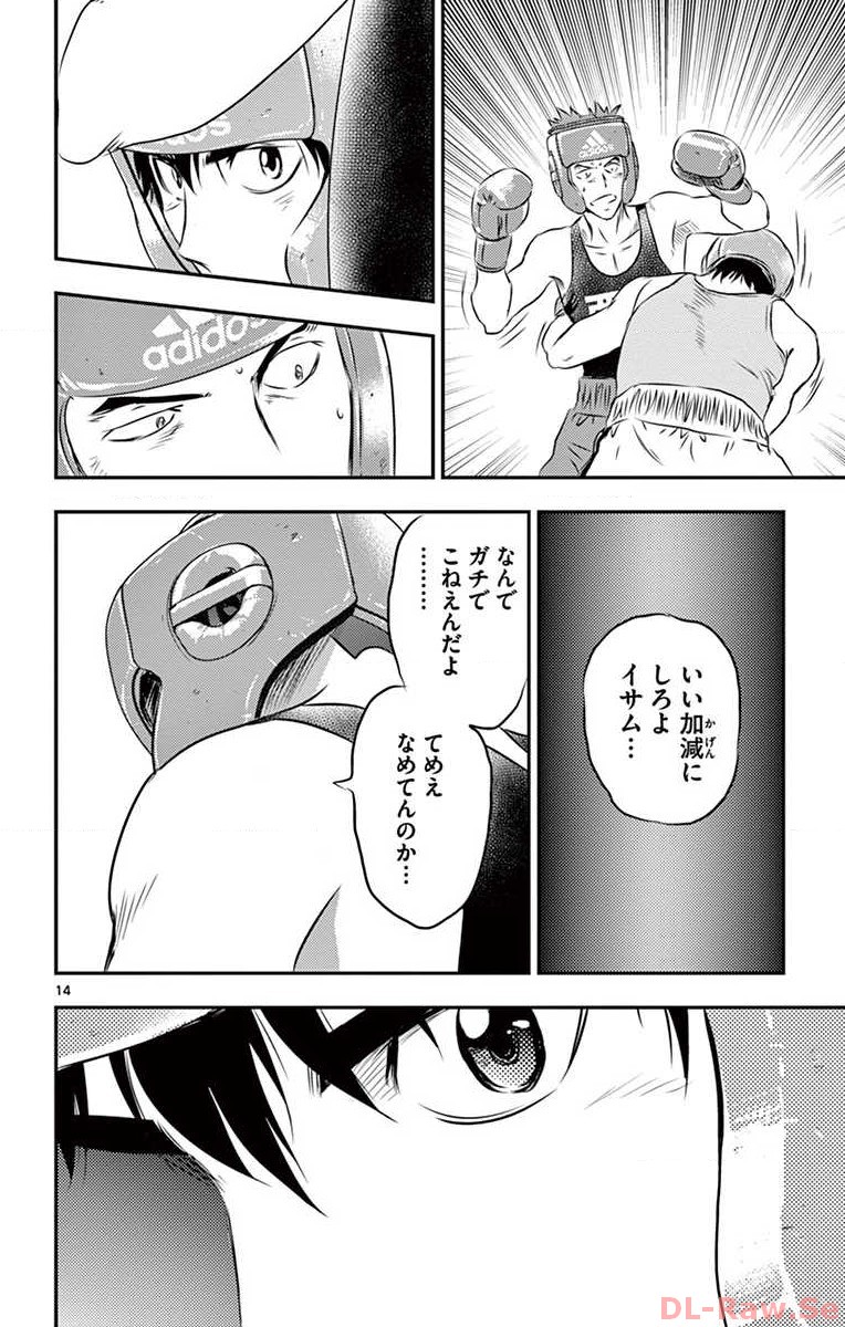 P14