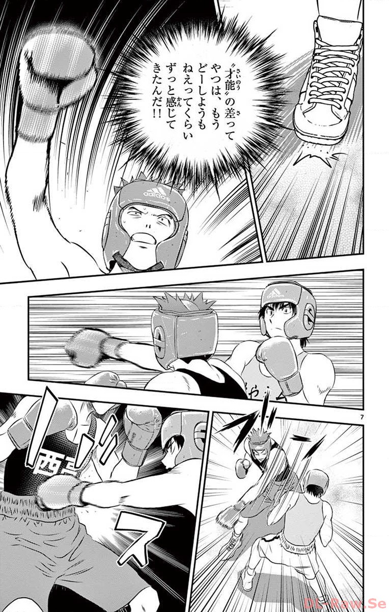 P7