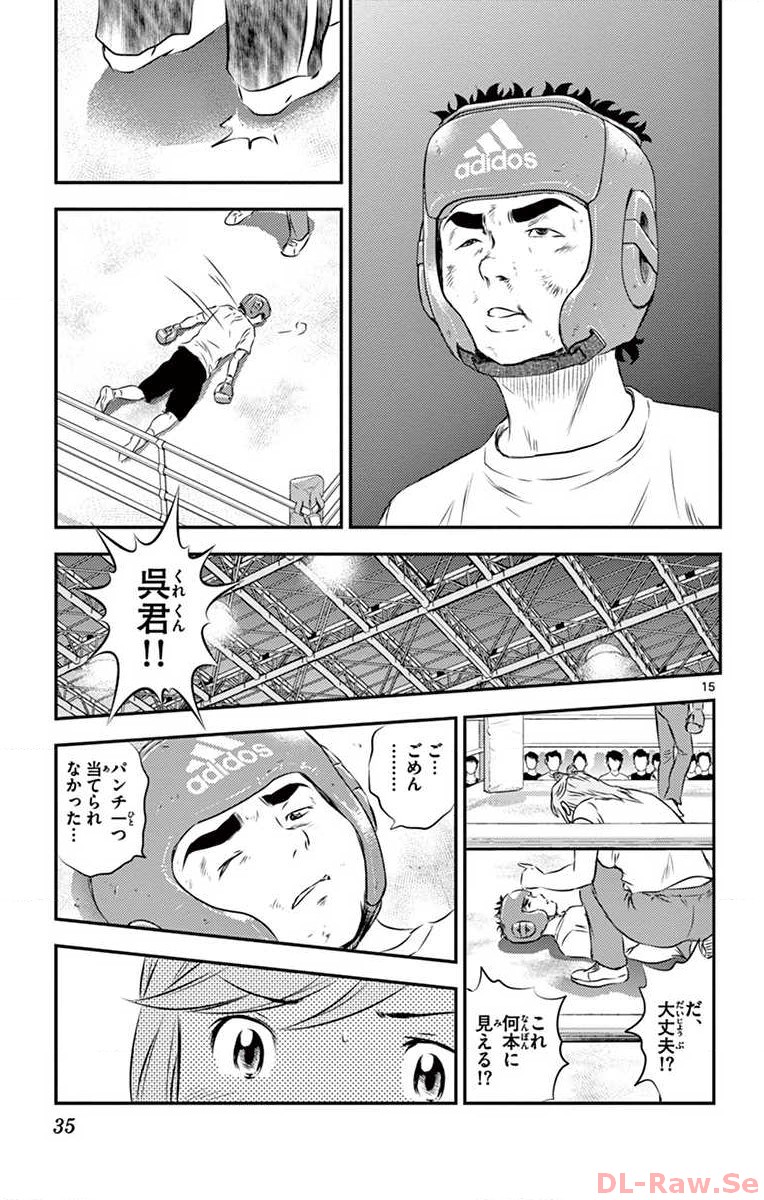 P15