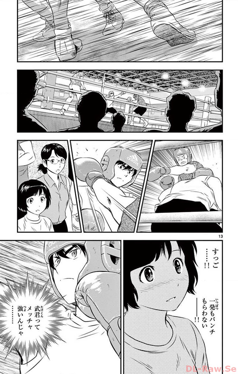 P13