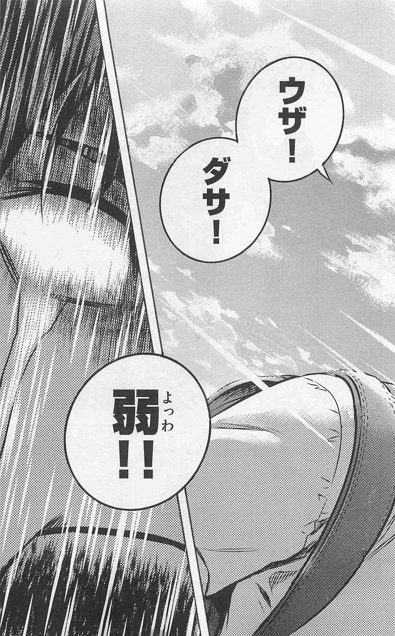 P42