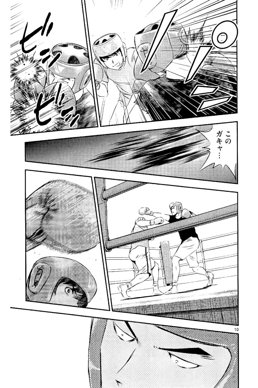 P10