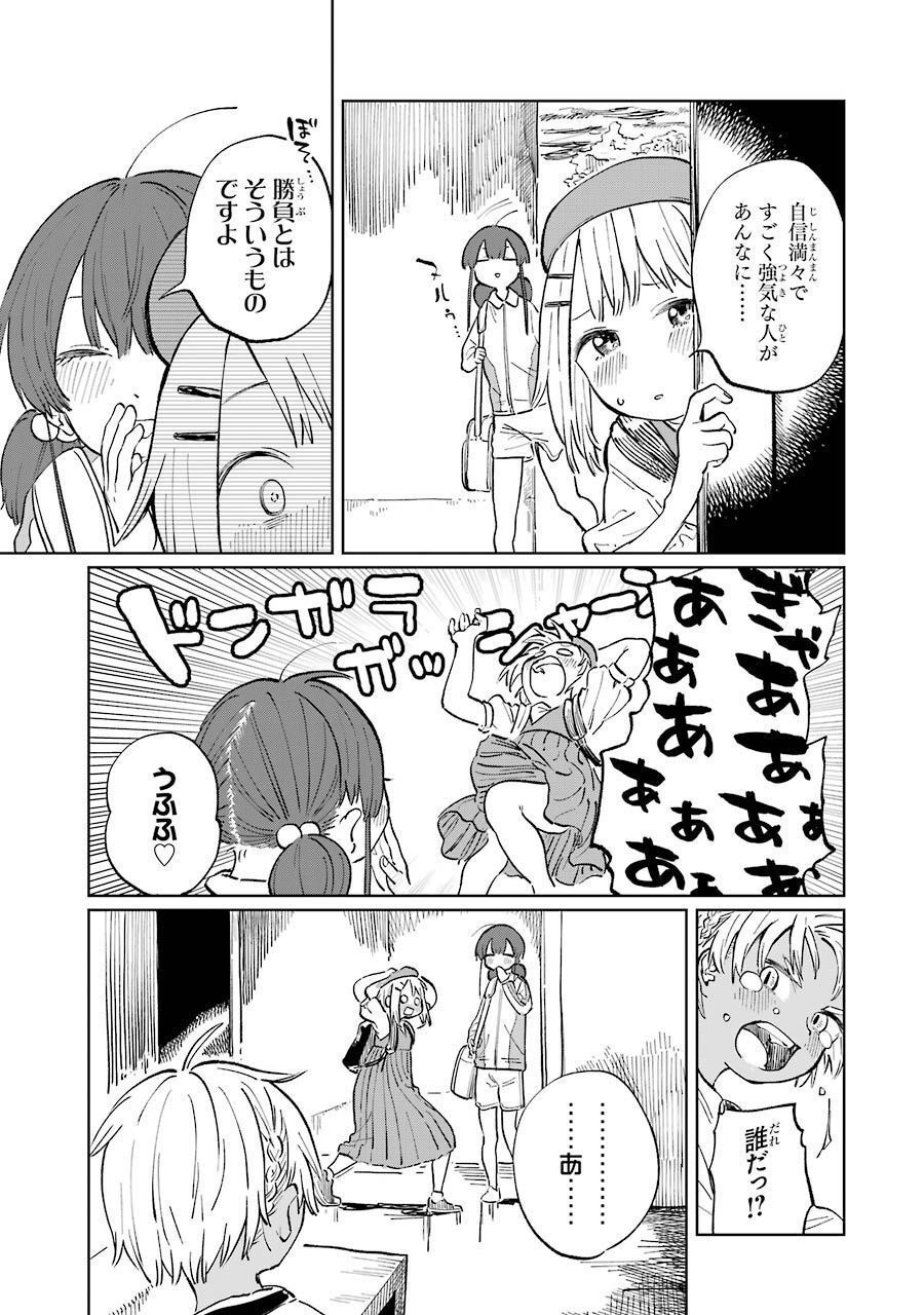 P35