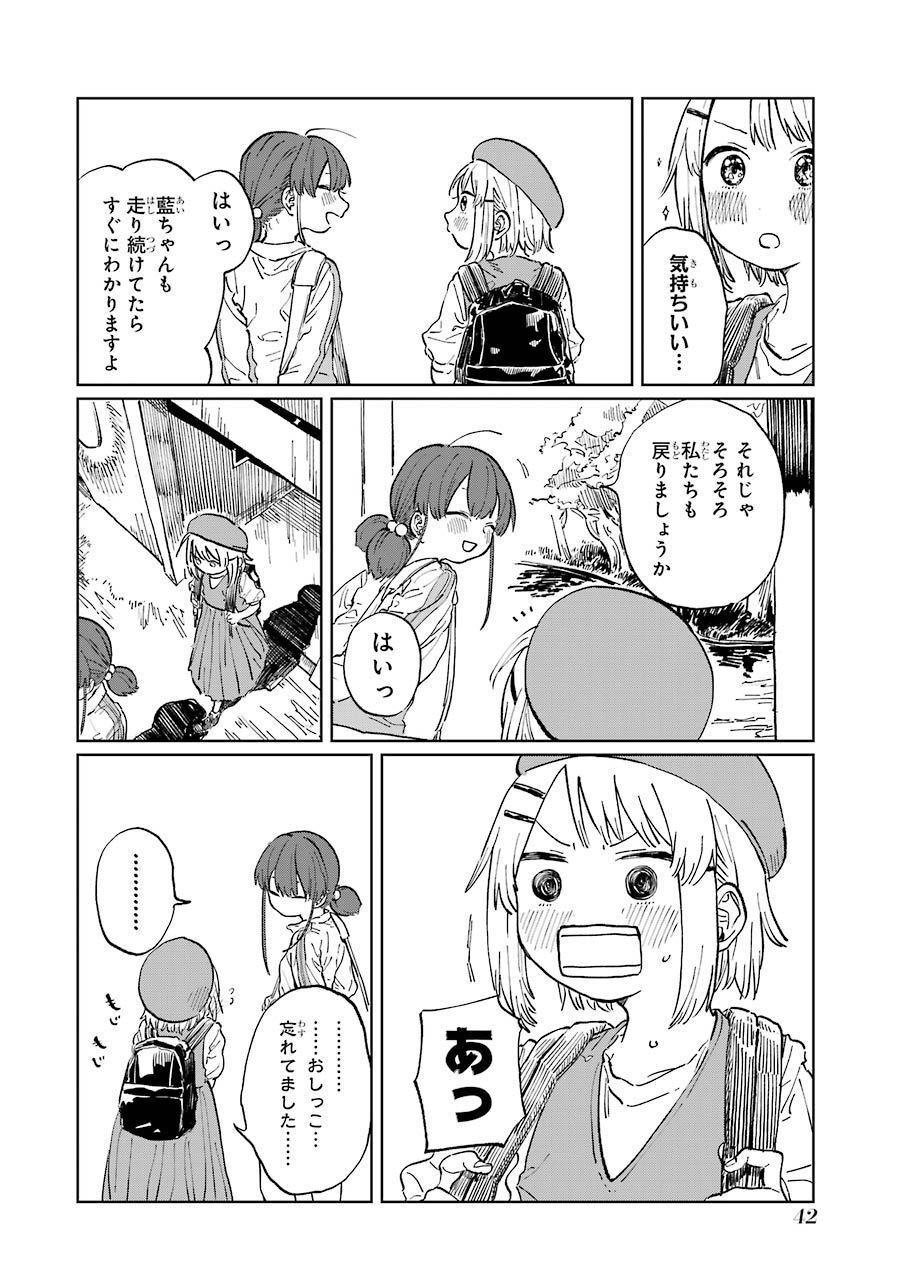 P40
