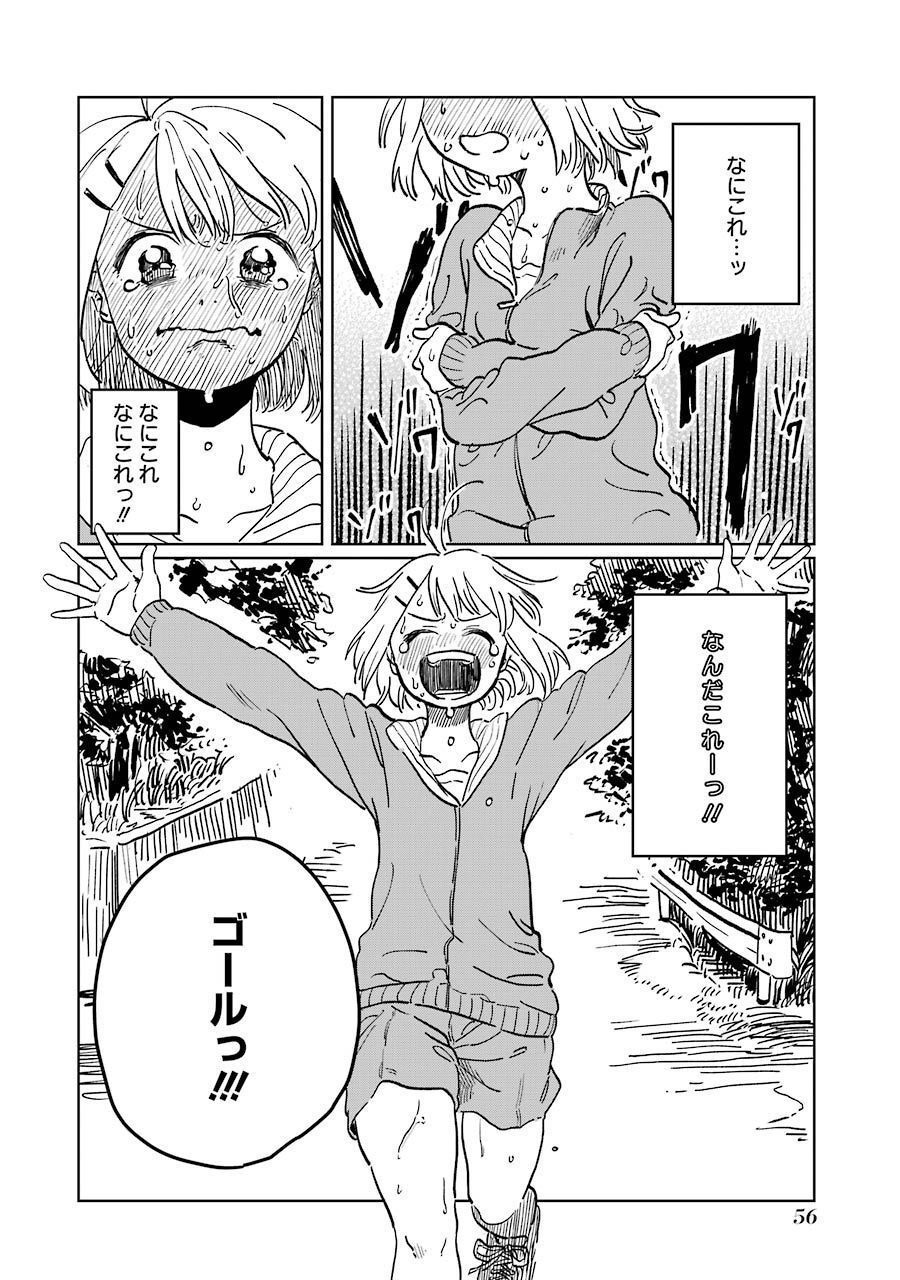P22