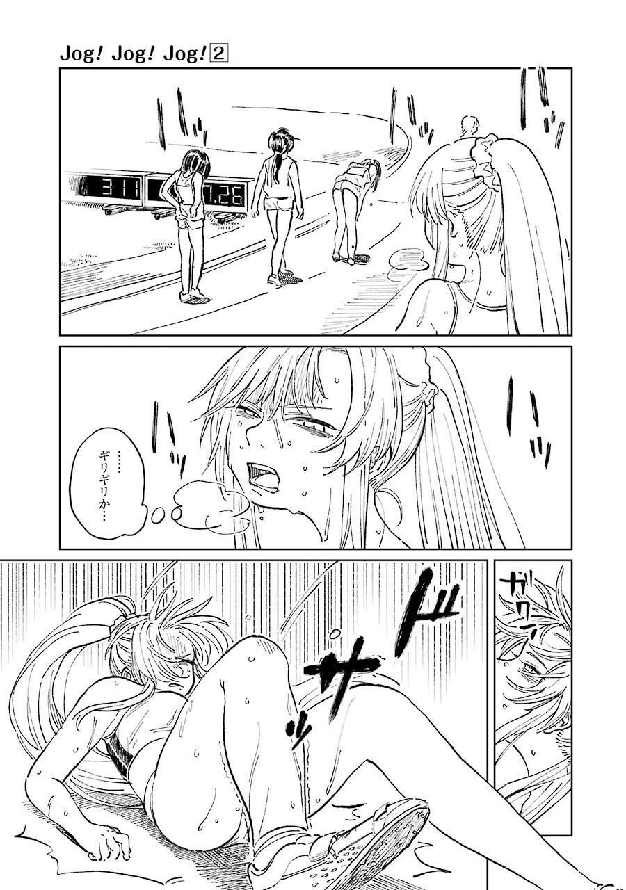 P21