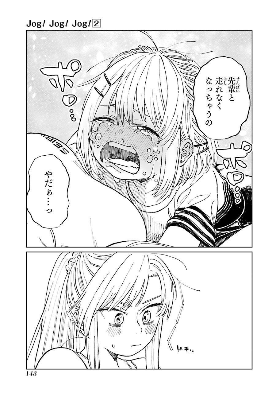 P31
