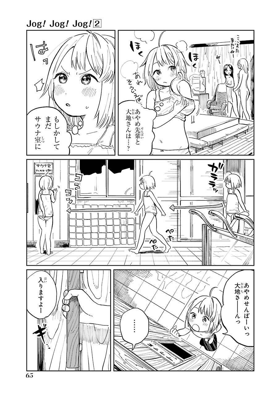 P23