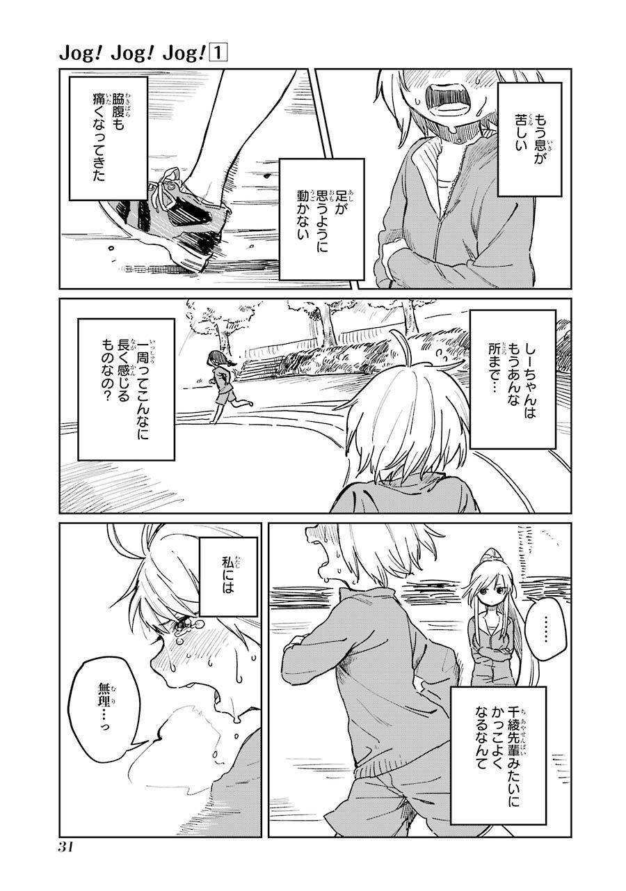 P30