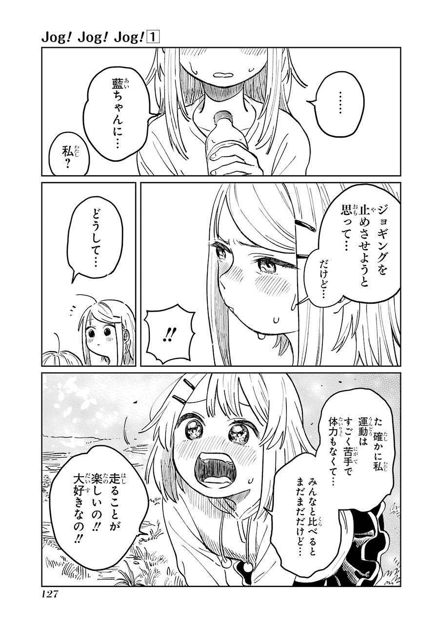 P23