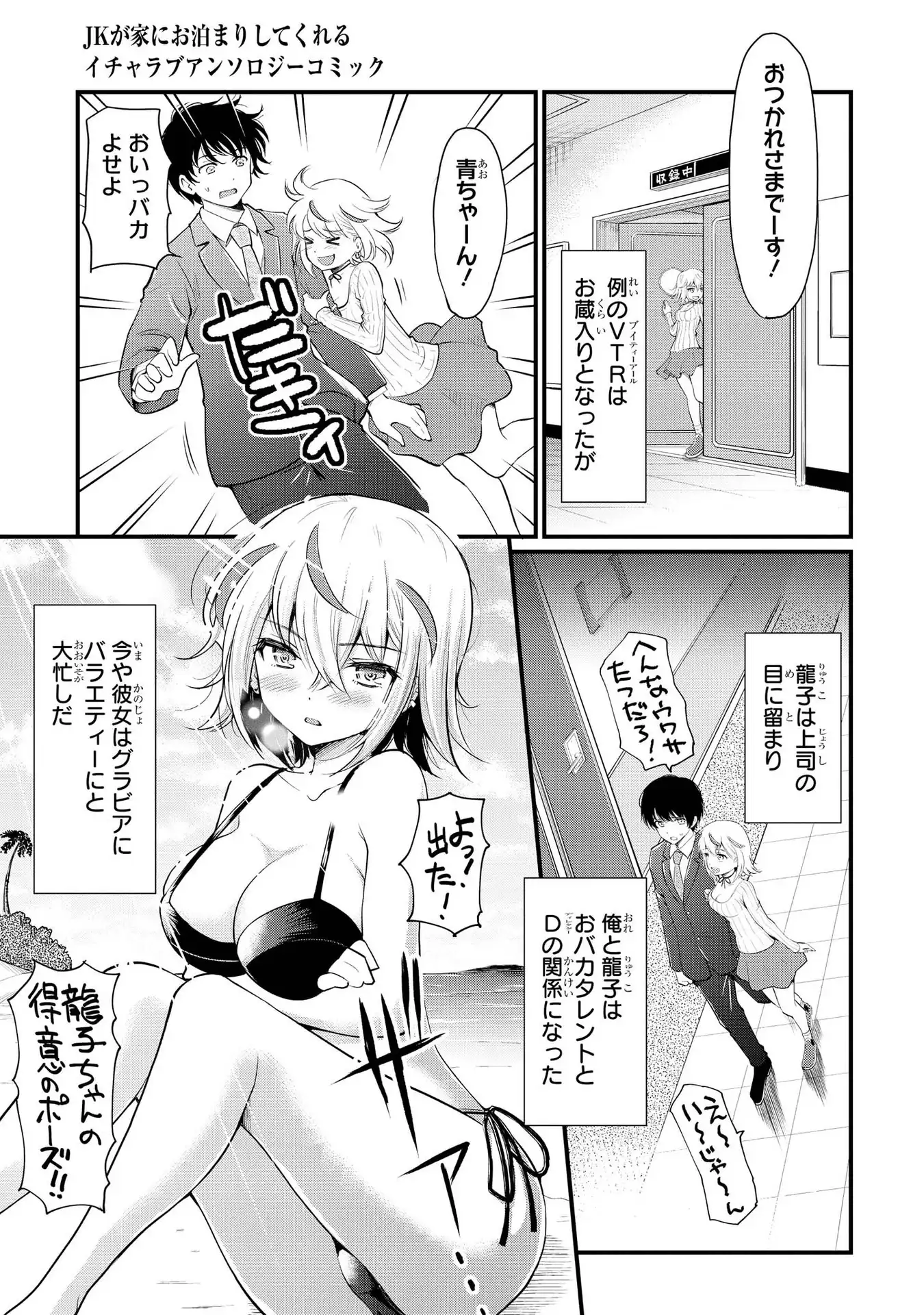 P27