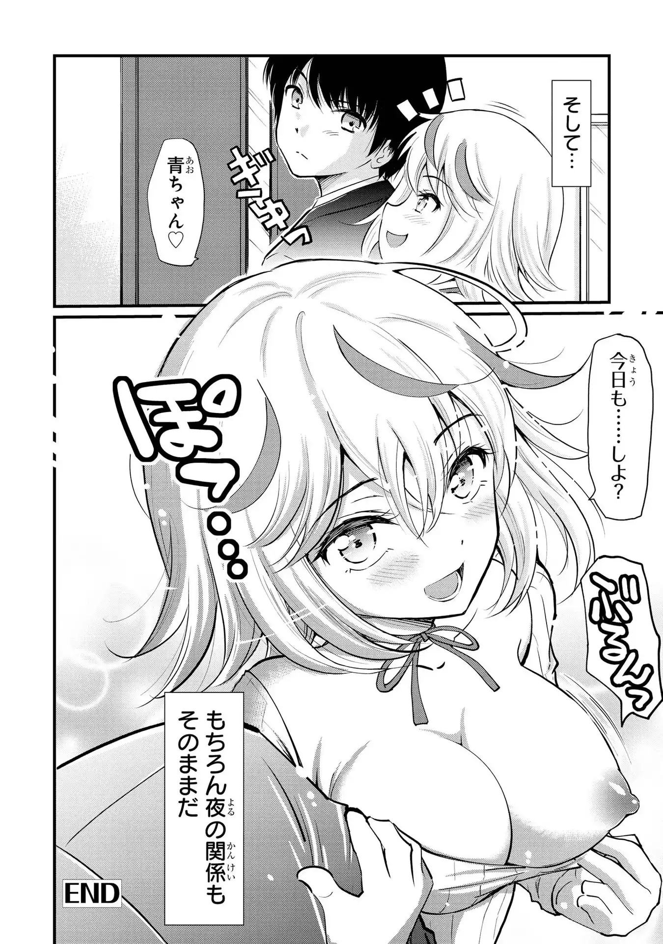 P28
