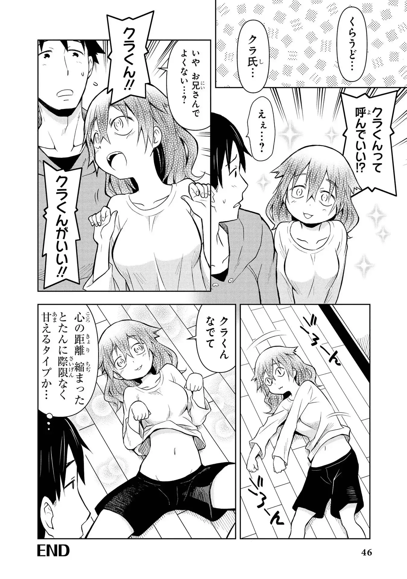 P24